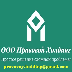 �������� ������� 2018 ������� ������� ������� �������� - ����������� 1