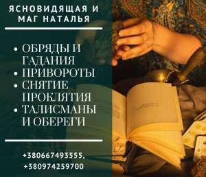 �������� ������� � ���������� ���. �������� �� ����. ��������� ��������. - ����������� 1