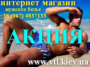 �������� ������� �VTL�. ������������ ������� ������ ����� � ������ - ����������� 1