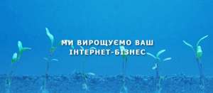 �������� ������� �� ��� ���䳿 (����������� ���������) - ����������� 1