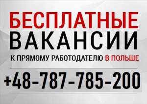 �������� ������� �� ��������� WorkBalance. ��������������� � ������. ��������� �� 25000 ��� - ����������� 1