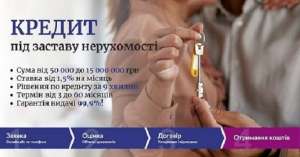 �������� ������� ��� �������� ��� �� ������� ���������� � ���. - ����������� 1