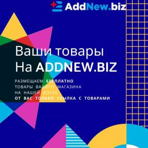 �������� ������� ��� ��������-��������� - ����������� 1