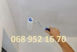 �������� �������, ���� ���� - ����������� 1