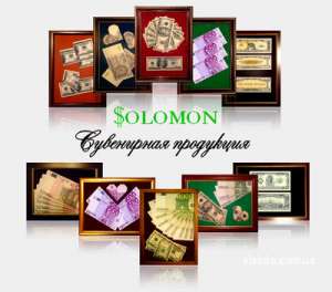 �������� ������� ����� - ����������� 1