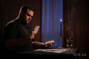 ��������. ������� ����� � ����. ����� ������ � ����� - ����������� 1