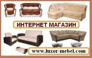 �������� �������. ������ � �����. ����� ������. ������ ��� - ����������� 1