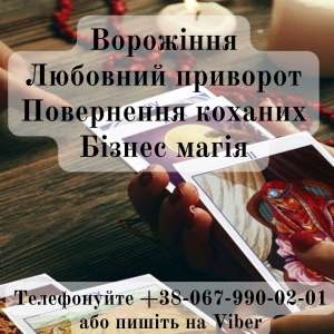 �������� �������. ������ �����. - ����������� 1