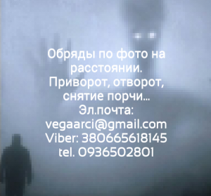 ��������, �������, ������ �����... ������ �� ���� �� ����������. - ����������� 1