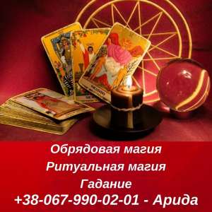 �������� �������. ������ ����� �������. ������� �� ��������� �������. ������� - ����������� 1