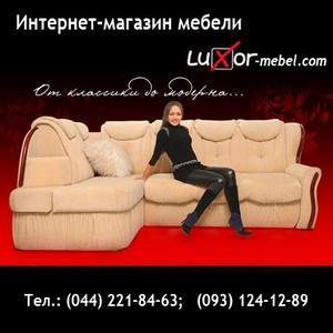 �������� ������� ������! ������ ��� ���� � ����� �� �������������! - ����������� 1