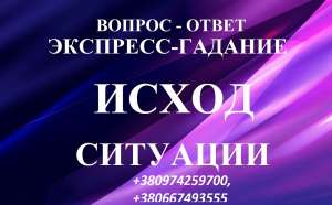 �������� ������� ������. ������� ������� ����. - ����������� 1