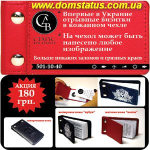 �������� �������. ������� 2012/2013 � ������� �����. - ����������� 1