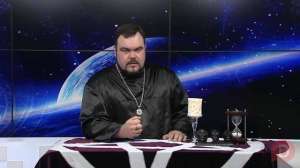 �������� �������. ������� �������� � �������. �������� ���� � �������. ������ ��������. - ����������� 1