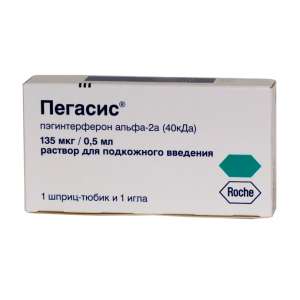 �������� ������� �������� �� Pegasys / ������� - ����������� 1