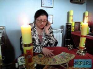 ��������, �������, ��������, ������ ����������� - ����������� 1