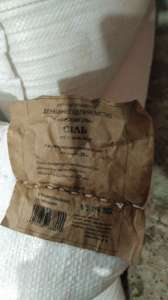 �������� ������� �������� ������� 2021-22 ���� �� ������ � ������ - ����������� 1