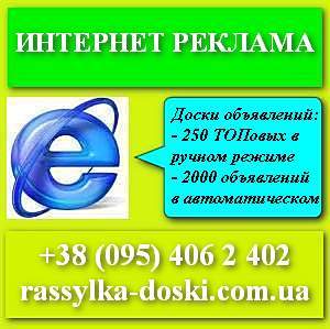 �������� �������! �������� ����������, ���������� �������. - ����������� 1