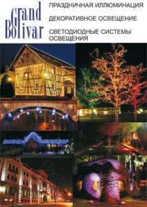 �������� �������. ���������� ���������� - ����������� 1