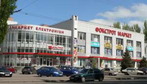 �������� �������. ����������, ������������, ������, ������������. - ����������� 1