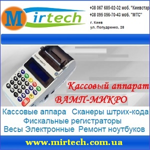 �������� �������� 2015-2016. ���� �����. ���� - ����������� 1