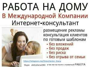 �������� �������� - ����������� 1