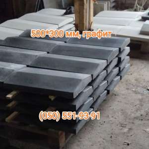 �������� �������� - ����������� 1