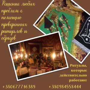 �������� �������� � �����. - ����������� 1