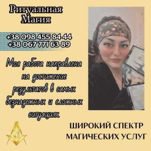 �������� �������� � �����. ������ ������������ � ������� ����� �������. - ����������� 1