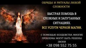 �������� �������� � �����. ������� �����. - ����������� 1