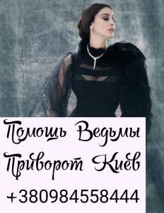 �������� �������� � �����. �������� ����. ������ ������ ������� � ����� - ����������� 1