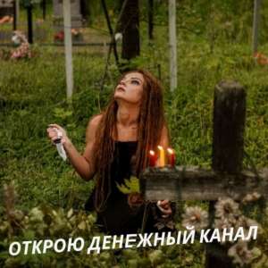 �������� �������� � �����. ���������� ������ ����� � �����. - ����������� 1