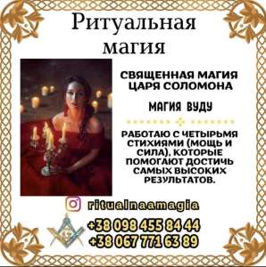 �������� �������� � ������ ����� � �����. ������ ������� ������� - ����������� 1