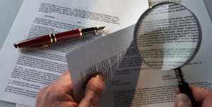 �������� �������� � ����������� ���������� ���������� �� ������������ - ����������� 1