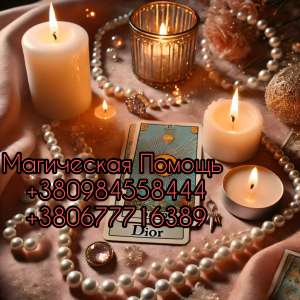 �������� �������� � ������������ ��������� � �����. - ����������� 1