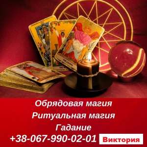 �������� �������� �o ���o. ������ �����. ������� �� ������ ����, ����� ��������. ���������� ������ � ������ ��������� ��������� - ����������� 1