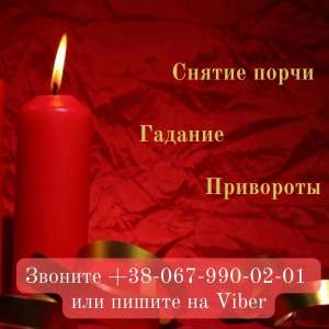 �������� �������� �� ����. ������ �����. ���������� ������ � ������ ��������� ���������. ������� �� ������ ���� - ����������� 1