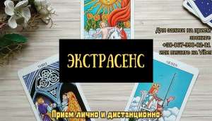 �������� �������� �� ����. ������ �����������. - ����������� 1