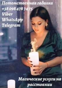 �������� �������� �� ���� �������. - ����������� 1