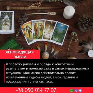 �������� �������� �� ����. ������� ������������. - ����������� 1