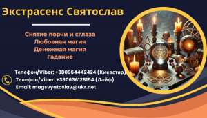 �������� �������� �� ���� �������� � ����. �������. ������ ��������. - ����������� 1