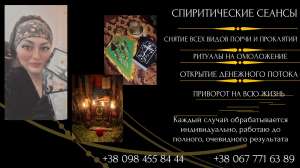 �������� �������� �� ���� ��������. ����� �����. ������������ ��������. - ����������� 1