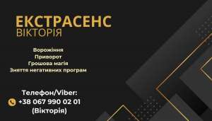 �������� �������� �� ����. ��������. ������ ��������. - ����������� 1