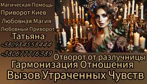 �������� �������� �� ������ �������� � �������. - ����������� 1