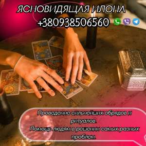 �������� �������� �� ����������. ������� ������. - ����������� 1