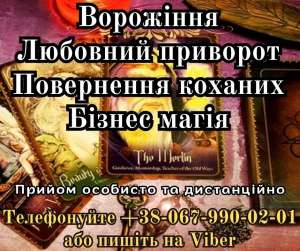 �������� �������� ��� ����. ������ ��������. - ����������� 1