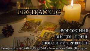 �������� �������� ��� ����. �������� �� ���o. ������ ��������. - ����������� 1