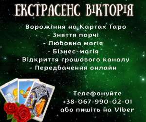 �������� �������� ��� ����. �������� ���� �����-��������� - ����������� 1