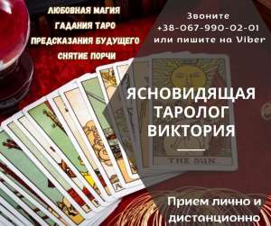 �������� �������� ��� �����. ������ ���� ������. - ����������� 1