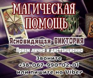 �������� �������� ��� �����. ������ ���� ������. - ����������� 1